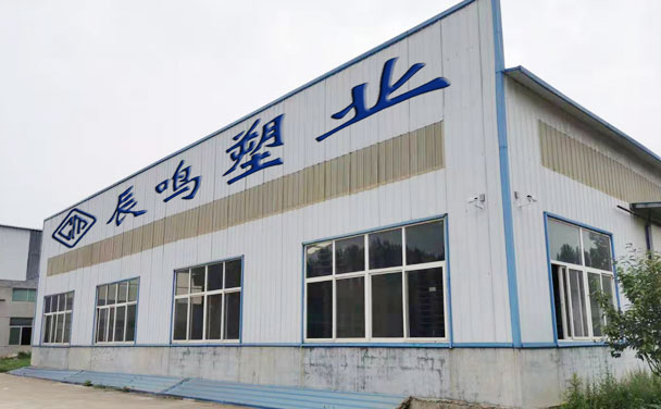 專注塑料托盤生產(chǎn)多年，經(jīng)驗(yàn)豐富，質(zhì)量可靠。